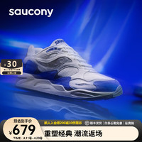 saucony 索康尼 GRID SHADOW2复古休闲鞋男女运动鞋 白兰 41 (260mm)