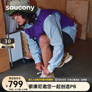 saucony 索康尼 3D Grid Hurricane黄蘑菇休闲鞋男女同款时尚潮搭运动鞋男 土黄 42