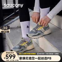 saucony 索康尼 JAZZ NXT女子复古休闲鞋百搭时尚休闲鞋 灰黄5 35.5 (215mm)