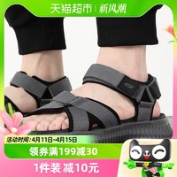 88VIP：SKECHERS 斯凯奇 凉鞋男鞋新款魔术贴运动鞋休闲透气沙滩鞋51722-CCBK