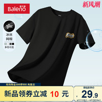 Baleno 班尼路 男士t恤短袖夏季冰丝薄款黑色创意字母男士圆领透气半截袖