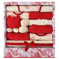BANJVALL 班杰威尔 新生儿礼盒婴儿衣服春季纯棉宝宝套装红色满月百天礼 A款 0-6个月