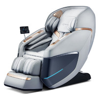 西屋 Westinghouse） S560全自动3D按摩椅家用太空舱2023新款全身按摩沙发电动豪华尊享送老年人礼物生日S500升级款 星云灰 【2023年升级款】