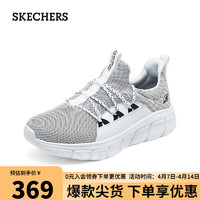 SKECHERS 斯凯奇 男士运动休闲鞋118105 白色/WHT 44