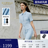 SCOFIELD 女装衬衫领宽松休闲衬衫连衣裙2024夏季新款