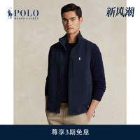 RALPH LAUREN 男装 24年春双面针织马甲RL18055