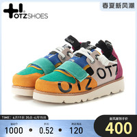 OTZSHOES OTZ Shoes低帮丑萌鞋翻毛皮厚底大头鞋 情侣款