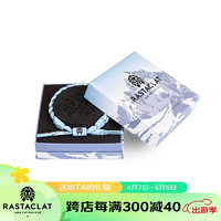 RASTACLAT 雪山系列 梅里雪山 男女生款小狮子手链绳 梅里雪山男款（可调节15-20cm）