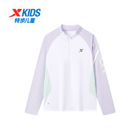 特步（XTEP）儿童童装男童中大童撞色拼接运动长袖针织衫 雾纱紫 130cm