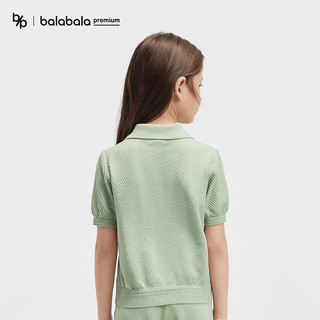 巴拉巴拉高端线24夏探秘自然系列精致短袖polo领T恤女【premium】 绿色调00444 130cm
