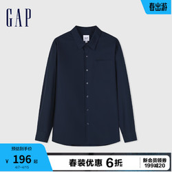 Gap 盖璞 男装春季2024基础款休闲宽松翻领长袖衬衫891052上衣 海军蓝 170/92A(M)亚洲尺码