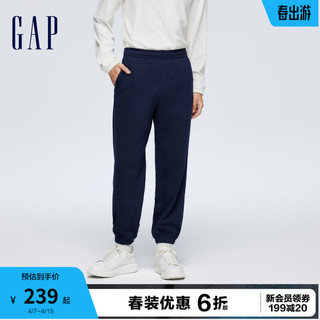 Gap 盖璞 男装2024春季法式圈织软logo松紧束口裤百搭休闲裤889521 海军蓝 175/84A(L)亚洲尺码