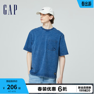 Gap 盖璞 男女装2024春季logo染色口袋圆领短袖T恤套头上衣877013 深蓝色 185/108A(XXXL)亚洲尺码