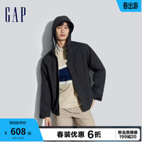 Gap 盖璞 男装2024春季防风防雨立领多口袋连帽外套简约夹克884846 炭黑色 170/92A(M) 亚洲尺码