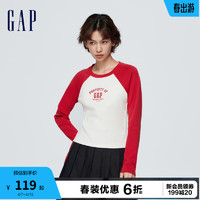 Gap 盖璞 女装春季2024LOGO学院风修身长袖T恤873874洋气休闲上衣 红色 175/92A(XL)亚洲尺码