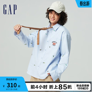 Gap 盖璞 男女装2024春季经典牛津纺衬衫宽松长袖上衣877617 天蓝色 175/96A(L)亚洲尺码