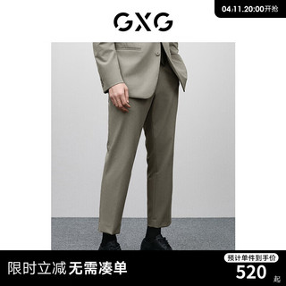 GXG 男装 零压系列灰咖小脚西裤 24年春季GFX11401531 灰咖色 170/M