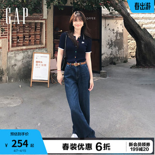 Gap 盖璞 女装春季2024新翻领彩扣针织短袖上衣873677 海军蓝 170/88A(L)亚洲尺码