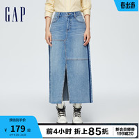 Gap 盖璞 女装春季2024时尚拼接前开衩修身牛仔裙874444潮流铅笔裙 浅蓝色 2(26)亚洲尺码