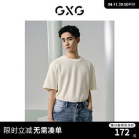 GXG 男装 米白坑条面料休闲宽松圆领短袖T恤男士上衣 24年夏 米白 190/XXXL