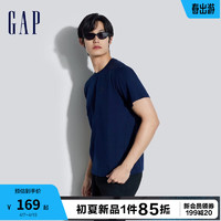 Gap 盖璞 男女装2024夏季经典简约纯棉短袖T恤开叉宽松上衣885509 海军蓝 185/108A(XXXL) 亚洲尺码