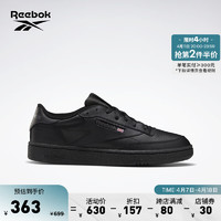 Reebok 锐步 男女CLUB C 85经典美式复古舒适休闲板鞋 100000153