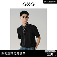 GXG 男装 多色基础休闲柔软舒适圆领短袖T恤男士上衣 24年夏季 黑色 175/L