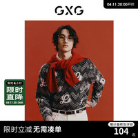 GXG 男装 新年系列灰色满身提花宽松圆领线衫针织衫2024春季 花色 175/L