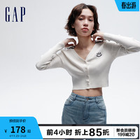 Gap 盖璞 女装春季2024LOGO甜美修身开襟针织开衫890003海军领针织衫 米白色 160/80A(S)亚洲尺码