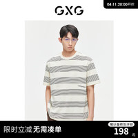 GXG 男装 2024年夏季字母点缀时尚潮流撞色条纹休闲短袖t恤男 白色条纹# 180/XL