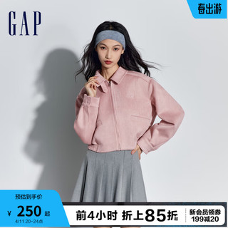 Gap 盖璞 女装春季2024复古机车夹克429388外套 粉色 165/84A(M)亚洲尺码