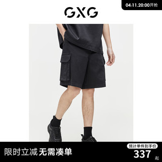 GXG 男装 重磅系列工装短裤做旧水洗牛仔裤休闲短裤 2024夏季 深灰色 190/XXXL