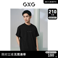 GXG 男装 210g重磅立体印花简约宽松休闲短袖T恤男士 24年夏季 黑色 165/S