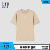 Gap 盖璞 男女装2024春季简约胶印logo纯棉圆领短袖T恤上衣885508 卡其色 165/88A (S) 亚洲尺码