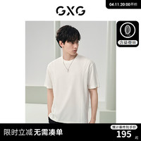 GXG 男装 双色含桑蚕丝分割设计圆领短袖T恤男士上衣 24年夏 白色 175/L