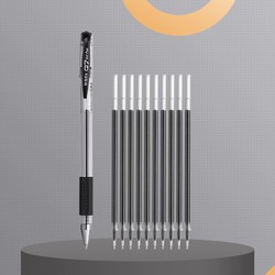 M&G 晨光 Q7中性笔1支+10支笔芯