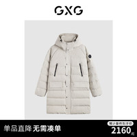 GXG 男装 花色长款羽绒服 冬季GEX1D2529064 浅卡其 170/M