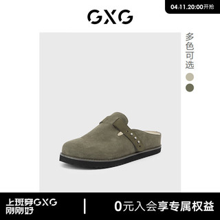 GXG 男鞋一脚蹬勃肯鞋包头拖鞋休闲外穿懒人半拖鞋男夏季 绿色 42