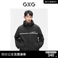 GXG 男装 2024年夏季黑色外套时尚印花夹克外套男 黑色 165/S