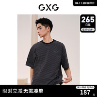 GXG 男装 265g重磅条纹简约时尚宽松圆领短袖T恤男士 24年夏季 条纹 175/L