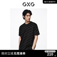 GXG 男装 双色植绒印花宽松休闲圆领短袖T恤男士上衣 24年夏季 黑色 180/XL