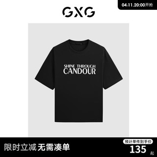 GXG 男装 2024年夏季简约多色圆领字母印花短袖t恤男 黑色 185/XXL