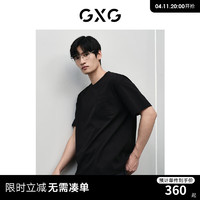 GXG 男装 多色简约压花短袖T恤 24年春季GFX14400771 黑色 170/M