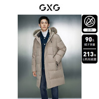 GXG 男装 三防面料大毛领中长款羽绒服男外套23冬 卡其色 185/XXL