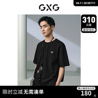 GXG 男装 310g小香风肌理面料宽松休闲圆领短袖T恤男士 24年夏 黑色 170/M