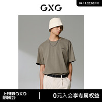 GXG 男装 多色时尚印花短袖T恤 24年夏季G24X442086 卡其色 190/XXXL