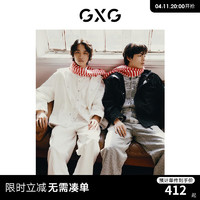 GXG 男装 新年系列字母绣花连帽夹克外套男潮流宽松夹克 24春 米白 170/M