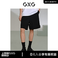 GXG 男装 口袋撞色休闲短裤直筒运动裤 24年夏G24X222030 黑色 165/S