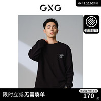 GXG 男装 多色肌理面料简约休闲宽松长袖圆领T恤 2024年春季 黑色 180/XL