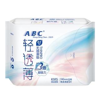 ABC 卫生巾 日用卫生巾KMS轻透薄系列超吸0.1cm便携装240mm*5片